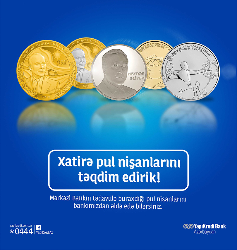 Xatirə Pul Nişanları