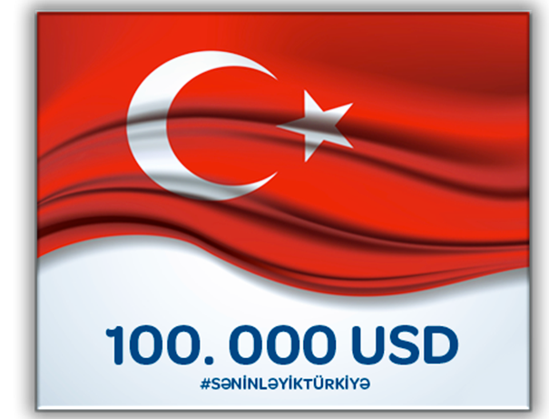 ЗАО «Yapı Kredi Bank Азербайджан» пожертвовал 100 000 долларов в фонд AFAD в поддержку Турции!