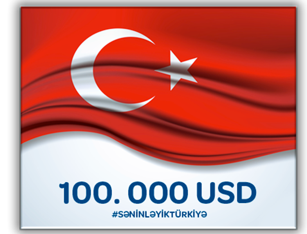 “Yapı Kredi Bank Azərbaycan” QSC Türkiyəyə dəstək məqsədi ilə AFAD fonduna 100.000 dollar ianə etdi!